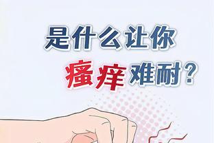 乔治缺阵！快船vs独行侠首发：哈登/曼恩/科菲/小卡/祖巴茨